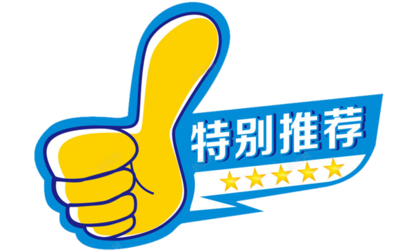 巴萨球员列表_巴萨队史十大球星_巴萨足球历史球星名单最新